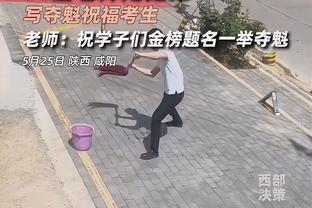 liên đoàn bóng rổ trung quốc shanghai sharks Ảnh chụp màn hình 2